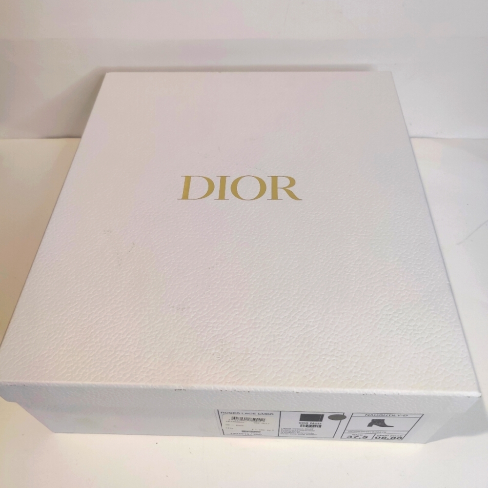 Dior Large Gift Storage Box